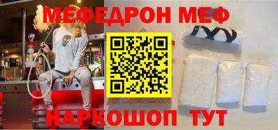 метадон Кимры