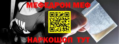 метадон Кимры