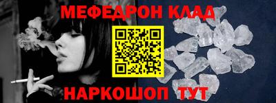 метадон Кимры