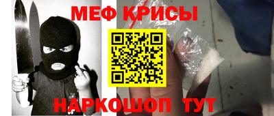 метадон Кимры