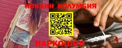герыч Кинель