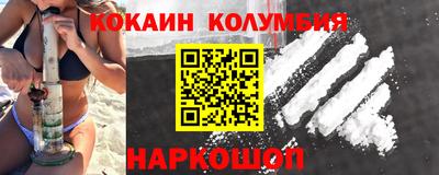 герыч Кинель