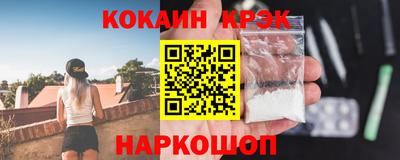 герыч Кинель