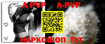 метадон Кимры