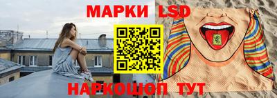 кокаин колумбия Кингисепп