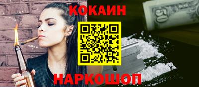 герыч Кинель