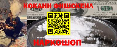 метадон Кимры