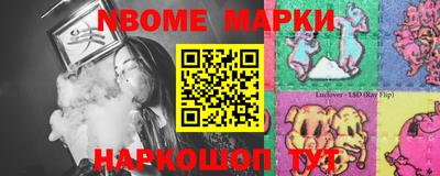 метадон Кимры