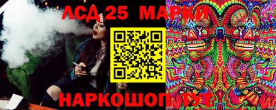 кокаин колумбия Кингисепп