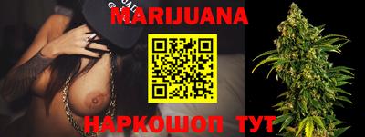альфа пвп VHQ Конаково
