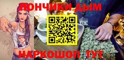 кокаин колумбия Кингисепп