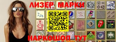 метадон Кимры