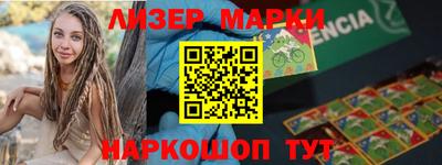 кокаин колумбия Кингисепп