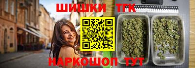 герыч Кинель