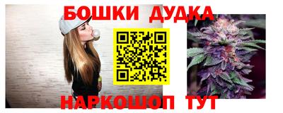 кокаин колумбия Кингисепп