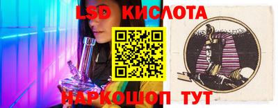 кокаин колумбия Кингисепп