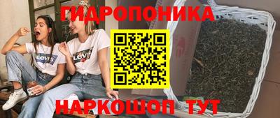 герыч Кинель