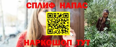 мдпв Коммунар