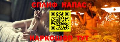 метадон Кимры