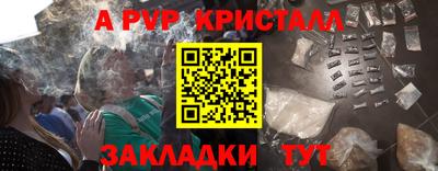метадон Кимры