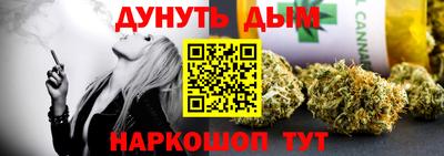 кокаин колумбия Кингисепп
