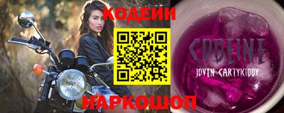 метадон Кимры