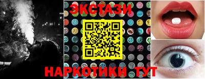 дживик Комсомольск-на-Амуре