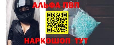 герыч Кинель