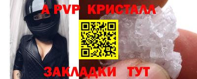 метадон Кимры