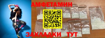 кокаин колумбия Кингисепп