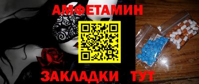 мдпв Коммунар
