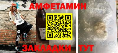 мдпв Коммунар