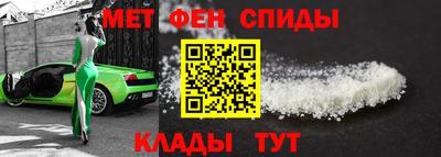 герыч Кинель