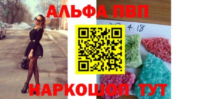 метадон Кимры