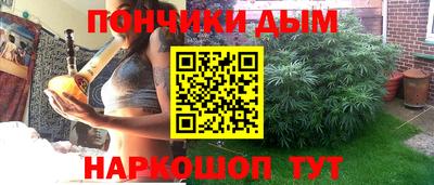 кокаин колумбия Кингисепп