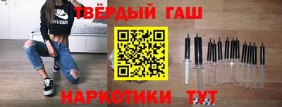 герыч Кинель
