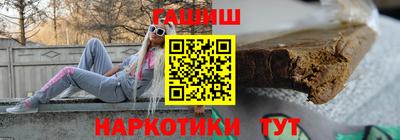 мдпв Коммунар