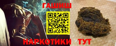 герыч Кинель