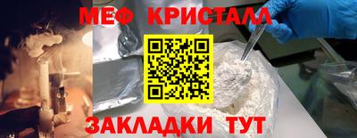 кокаин колумбия Кингисепп