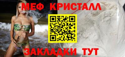 кокаин колумбия Кингисепп
