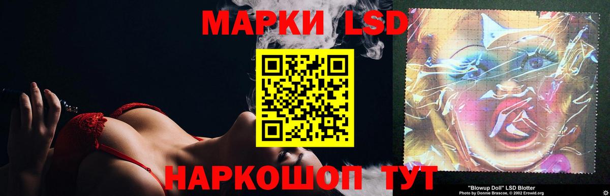 Чапаевск  ЛСД экстази ecstasy  ЛСД экстази ecstasy  Вход с VPN 